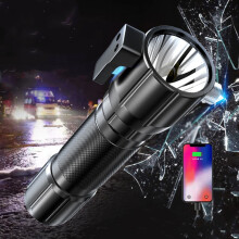 ZKCCNUK 3-in-1 Solar-Taschenlampe, extrem große Reichweite, Notfallhammer & Ladegerät, wiederaufladbar