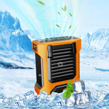 Letný výpredaj FloHua späť do školy: Závesný ventilátor s powerbankou, baterkou, silným vetrom do exteriéru, darčeky na promócie