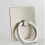 Smartphone Finger Holder - Square Silver 2