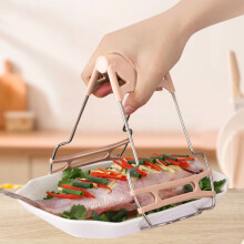 Liquidation d'ustensiles et accessoires de cuisine - Kit de pinces à couverts haute température, pinces antidérapantes pour bols compatibles avec