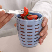1 gobelet à salade avec couvercle et fourchette, compatible avec les récipients shaker à salade frais pour le déjeuner, repas portable de fruits
