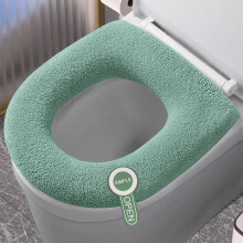 Jusqu'à 65 % de réduction sur les housses de siège de toilette Karymi Household, compatibles avec tous les abattants de toilettes. Coussin