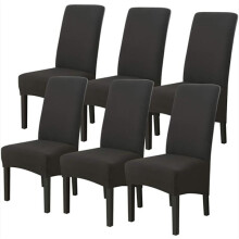 Simplicity Home Bedroom Plus High Stretch Milk Silk Waterproof Chair Covers - Black, 6 pcs
