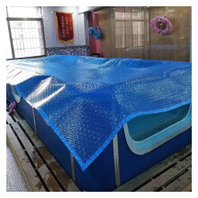 Solar Pool Cover with Grommets, Heat Retention and Evaporation Reduction, 6ft x 10ft Thermal Blanket