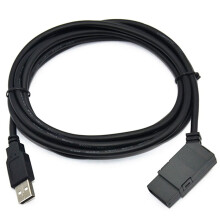 Izolovaný programovací kabel USBLOGO vhodný pro PLC řady LOGO RS232LOGO PCCABLE PC6ED1 0571AA01/1AA00