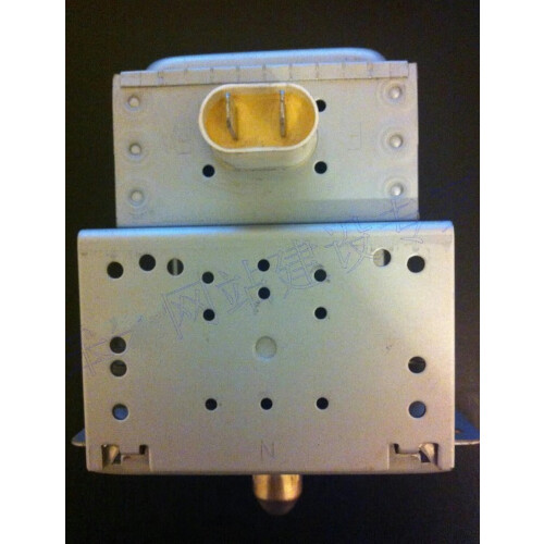 Pièces détachées pour four à micro-ondes : magnétron OM75S-71-ESMN
