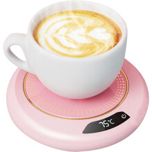 Încălzitor de căni de cafea POWKOL roz pentru birou, încălzitor inteligent de căni, încălzitor de cești de cafea care poate fi setat la 3