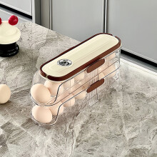 Kayannuo Home Essentials Offerta di Natale: Carrello porta frigorifero con ruote, Scatola portaoggetti compatibile con organizer da cucina impilabile