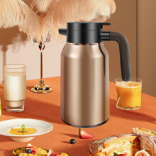 Carafe Caife Teirmeach Wekvgz 1.5L, Inslithe 36H, Láimhseáil Adhmaid, Sceitheadh-dhíonach, Cruach Dhosmálta 304, Ór - Ag luí le Caife & Uisce Te
