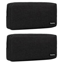 Lot de 2 sacs de rangement portables et multifonctionnels pour ordinateur portable, adaptateur secteur, batterie externe, câble de données et