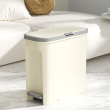 RBCKVXZ4Gallon Kleine Prullenbak met Deksel, Voetpedaal & Druksluiting, Geel - Geschikt voor Badkamer, Slaapkamer, Keuken, Kantoor