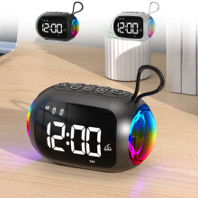 Jacenvly Kiárusítás Karácsonyfadíszek Bluetooth Audio Szövet Hangszóró, kompatibilis a xxx-szel, Dugaszolható Mini Sztereó Kültéri