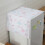 Fridge Dust Cover Multi-Purpose Washing Machine Top Cover Waterproof Refrigerator Covers 1
