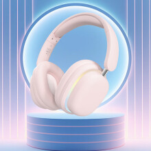 Quinlirra Bluetooth-Headset im Ausverkauf mit geräuschunterdrückendem Mikrofon, Stereo-HiFi-Sound, Over-Ear-Sound, Bass-Surround-Sound,