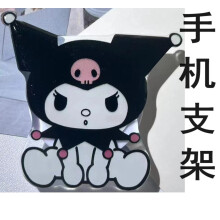 Sanrio Mymelody Kuromi Cinnamoroll Univerzális Aranyos Rajzfilm Állvány Telefontartó Mobiltelefon Állvány Foglalat Mobiltelefon Kiegészítők