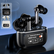Jacenvly Herbstliche Heimdekoration – Kompatibel mit wasserdichten Bluetooth-Ohrhörern mit aktiver Geräuschunterdrückung, kabellosen