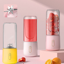 Portable Handheld Blender USB Rechargeable with 6 Blades, Compatible with Shakes, Fruit Juicer for Sports Travel Outdoors
