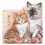 TOPModel Kitty Coloring Book with Stickers Multicolour 2