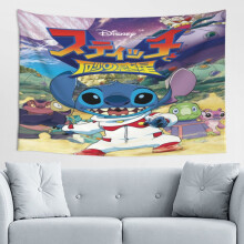 Ommeltu seinävaate, seinätaide, kodin seinäkoristeet pojille, tytöille, makuuhuoneen sisustus, olohuone, 60 * 40 tuumaa