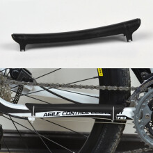 Kiplyki Wholesale Bicycle Care Chain Stickers Mountain Bike Folding Car Care Chain Stickers