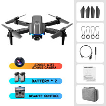 S65 Τηλεχειριζόμενο Πτυσσόμενο Drone με Τέσσερις Κάμερες και Τηλεχειριζόμενο