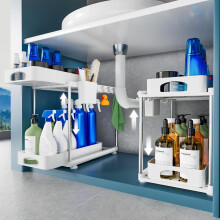 Organizadores para debajo del fregadero (paquete de 2), organizador doble deslizante para armario, 2 niveles ajustables en altura para cocina, baño