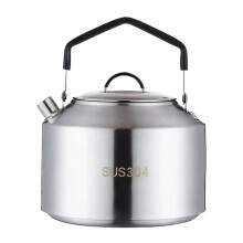 Camping Kettle Outdoor Coffee Pot Tableware Picnic Set Supplies Camping Teapot Travel Cooker 1500ml