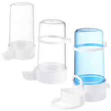 3pcs Practical Pet Bird Drinking Feeder Simple Bird Automatic Water Machine