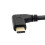 SUSUchensΚαλώδιο δεδομένων επέκτασης USB3.1 τύπου C αρσενικό σε θηλυκό 20cm, ορθογώνιο 90 5