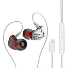 Écouteurs intra-auriculaires Kiplyki Type-C, écouteurs avec basses profondes, écouteurs de jeu, écouteurs de sport filaires