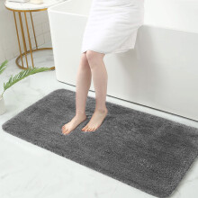Tapis de bain antidérapant en microfibre grise lavable, grand format, absorbant et moelleux, tapis de douche/de couloir 40 x 60 cm