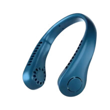 Portable Bladeless Neck Fan with USB Rechargeable Wearable Cooling for Outdoor Sports and Travel