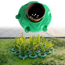 Floating Pond Planter Basket 33cm with Fish Shelter Shade, Aquaponics Floating Island Kit 4pc