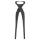 Aigend Modeling Tool - Quality Steel Trunk Splitter Scissor Beginner Bonsai Modeling Tools 210mm 1