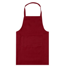 Avental de cozinha Yesbay com bolso, impermeável, resistente a óleo, sem mangas e à gordura. Ideal para cozinhar e assar.