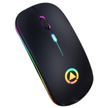 1ks bezdrátová RGB myš s nabíjením a ztlumením světla, luminiscenční myš pro kancelář