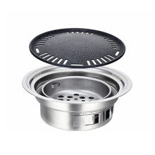 Portable Charcoal BBQ Grill Korean NonStick Stainless Steel Round Enclosed Design for Camping