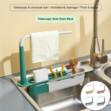 Sink storage rack telescopic sink rack yellow