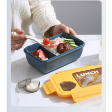 Lucky Bento Box304 ruostumattomasta teräksestä valmistettu lounasrasia1100ml, kannettava lounasrasia keittokulholla ja lusikalla aikuisille ja