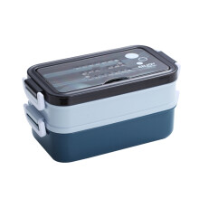 1050 ml:n Bento Box -eväsrasia - kaksikerroksinen, vuotamaton, elintarviketurvallinen, lämmönkestävä, astioilla, Bento Box - Kodintarvikkeet