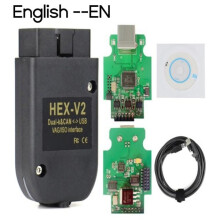 VCDS X2 22.3HEX CAN Διεπαφή αυτοκινήτου USB ATMEGA162+16V8+FT232RQ Πολύγλωσσο21.3 21.9V22.3.2VAS-ODIS5054A6