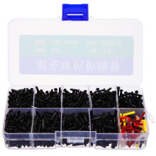 Racket Cord Protector Cable Wire Nail Double Connection Protective Tube Tubing Supplies Pu