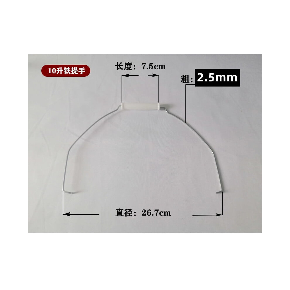10Pcs Metal Bucket Handle Replacements Handle Sturdy Grip For Household Pails Water Pail Grips Replacement Bucket Handles 9395123719498