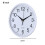 Wall clock Quartz clock BLUE Blue 2