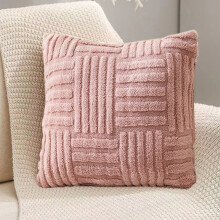 Pillow Protectors with Zipper, 17.71" Dust Proof, Stay in Place, Breathable for Pillow Lifespan - Solid Color Cover