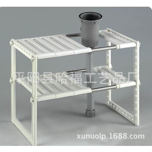 Scalable drain trough storage rack retractable storage rack kitchen storage rack layer rack