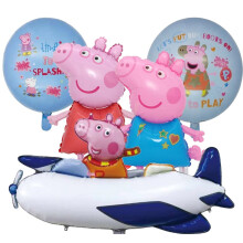 Lot de 5 ballons pour fête d'anniversaire : Peppa Pig, cochon, avion, George Pig et sa sœur Pig.