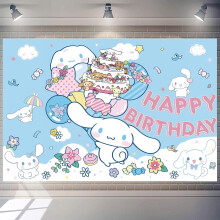 Décoration de fond mignonne pour anniversaire, bannière kawaii, décoration pour baby shower et chambre d'enfant