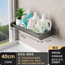 Étagère de balcon, étagère de rangement pour salle de bain, évier mural multifonctionnel, table à laver, étagère de rangement pour la maison