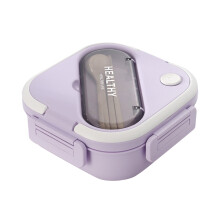 Fournitures scolaires ! Boîte à bento compartimentée Avtoify pour adultes, boîte à lunch pour employés de bureau, boîte à lunch scellée à
